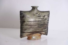 ▲ John Bedding (b.1947-) squared bottle vase,