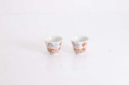 A pair of Chinese dragon teacups,