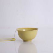A Chinese yellow glazed bowl,