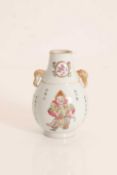 A Chinese famille rose vase, 20th century,