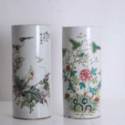 A Chinese porcelain sleeve vase, circa 1900,