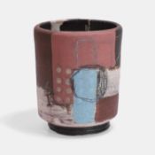 ▲ Sam Hall (British, b.1967), a tea bowl,