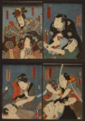 A group of four Japanese woodblock prints, 20th century,