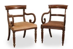 Two Victorian mahogany bar backed armchairs, 20th century,