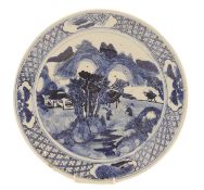 A large Chinese blue and white plate, late 19th century,