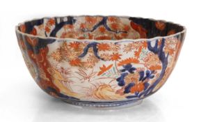A Japanese Imari bowl, early 20th century,