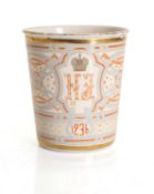 A Tsar Nicholas II enamel Cup of Sorrows or Khodynka Tragedy cup,