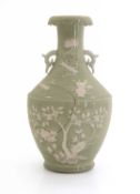 ▲ A Chinese celadon glazed vase, 19th century,