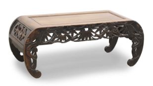 A Chinese low hardwood table 20th century