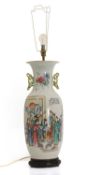 A Chinese famille rose vase, 20th century,