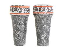 A pair of Art Deco glass vases, circa 1930, Czech,