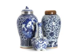 A collection of three Chinese blue and white porcelain items, late 19th century,