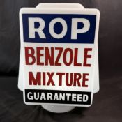 ROP Benzole Mixture Milk Glass Petrol Pump Globe