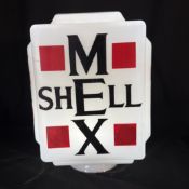 Shell-Mex Petrol Pump Globe in Milk Glass
