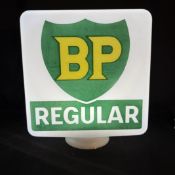 BP Regular Milk Glass Petrol Pump Globe