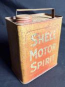 Shell Motor Spirit Pedal Car Can