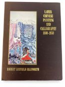 R.Ellsworth, 'Later Chinese Painting and Calligraphy’ Vols I-III, Random House, New York, 1987
