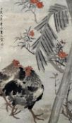 Chu Ch'eng (1826-1900), Two chickens and banana leaves