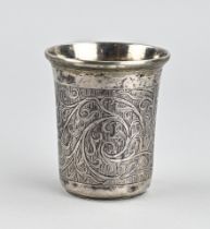 Silver tcharka, cup