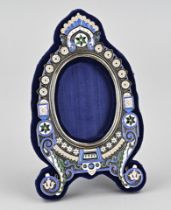 Silver photo frame with enamel