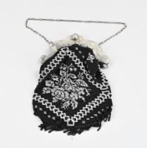 Antique silver purse frame with purse