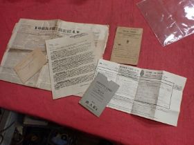 WW1 and WW2 ephemera