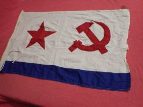 WW2 Russian Navy flag dated 1943 Good condition flag with issue mark and date. Multi-piece