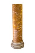 Giallo Dorato Marble Column