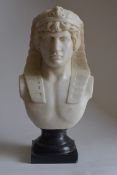 Egyptian Antinous