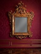 Large wooden mirror