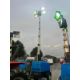 SUPER LIGHT VT1 SINGLE AXLE LIGHTING TOWER WITH BUILT IN GENERATOR - Image 2 of 12