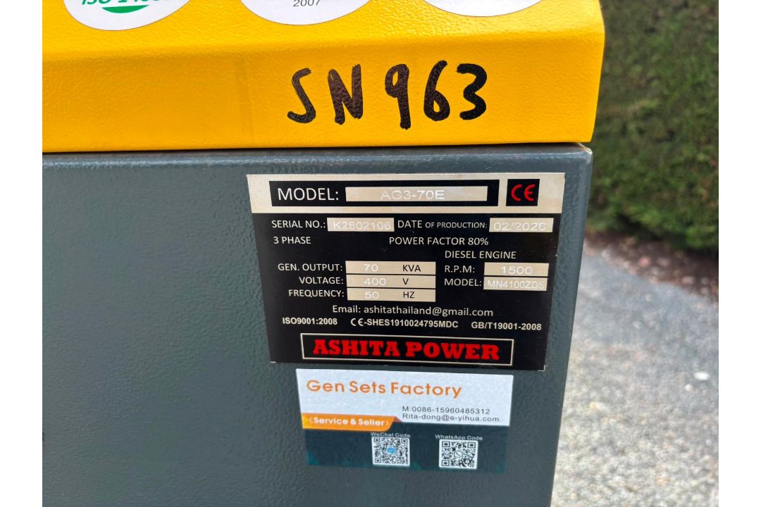 2026 ASHITA AG3-70E 70KVA SUPER SILENT GENERATOR - BRAND NEW - Image 8 of 8