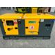 2026 ASHITA AG3-70E 70KVA SUPER SILENT GENERATOR - BRAND NEW - Image 1 of 8