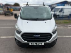 2021 71 FORD TRANSIT CUSTOM 300 LEADER MHEV PANEL VAN - HYBRID 61K MILES - 1 KEY
