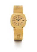 PIAGET TV Screen.