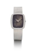PIAGET Vintage Classic.