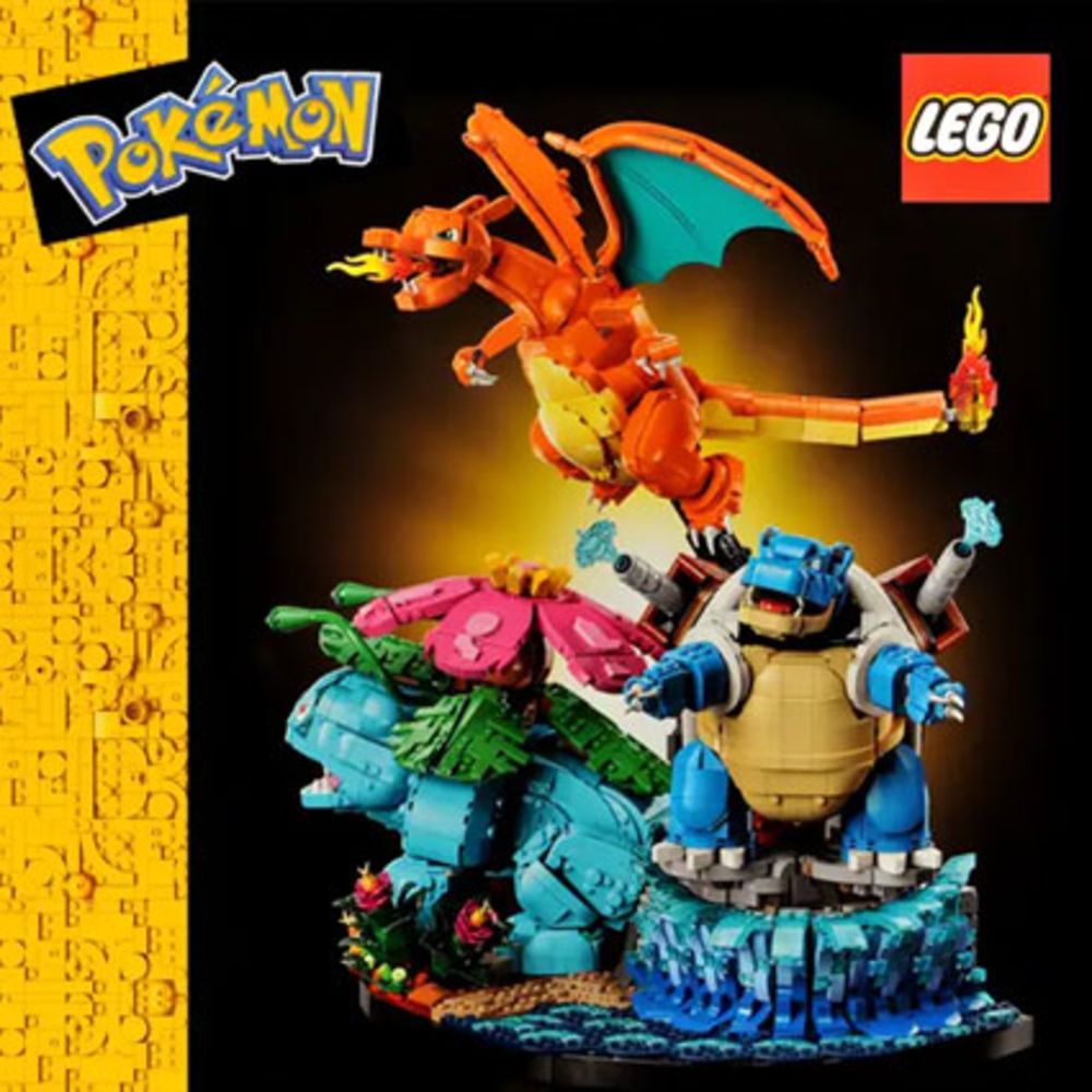 Retro Sale (LEGO, Action Man, Etc) - Vectis Auctions Ltd