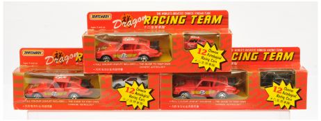 Matchbox Superfast group of "Dragon Racing Team" models to include 3 x scarce Twin Packs containi...