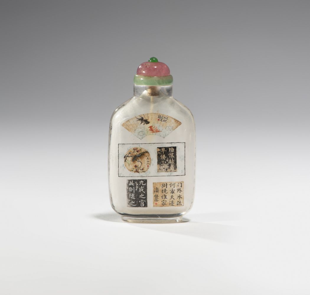 Asian Art - Auction 159
