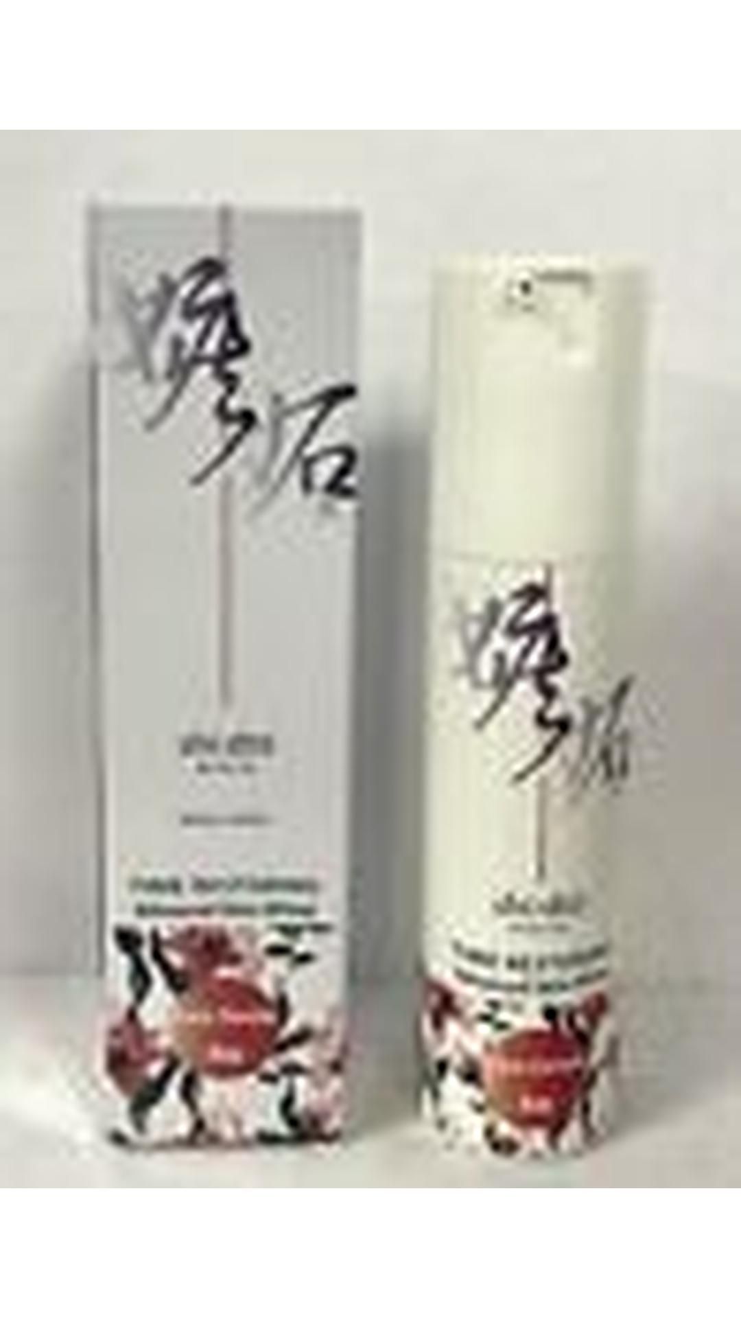 Two Shi/Dto Time Restoring Advanced Skin-Lifting Day Serum 50ml