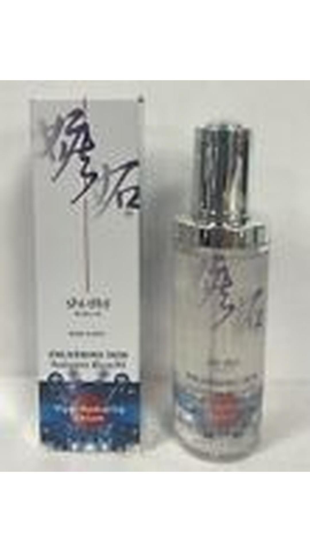 Two Shi/Dto Enlivening Skin Hyaluronic Micro/HA Vigor Hydrating Serum 50 Ml