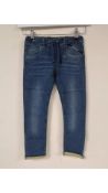 Four Villervall Kids Vintage Sweat Slim Pants, Size 8 Years