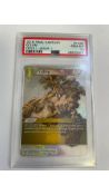 Final Fantasy Golem Opus1-Wave1 #106C