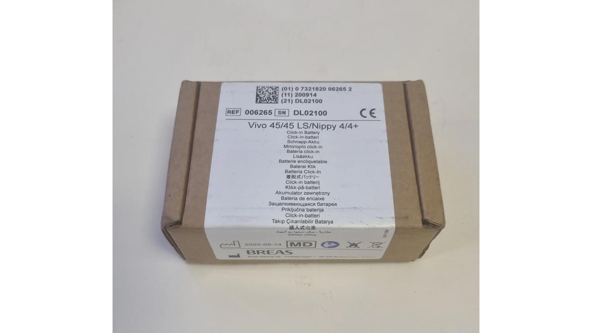 BREAS Click-in Battery (Vivo 45/NIPPY 4 Series) 006265