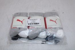 Six Packs Puma Kid's Crew Socks, Pack of 3, White/Black/Grey, UK 9/11.5