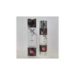 Two Shi/Dto Men's Supreme Revitalizing Ultra Skin Repair Night Creams