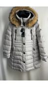 Junge Women's 0220-2081-80 Down Jacket, Beige, Size 46