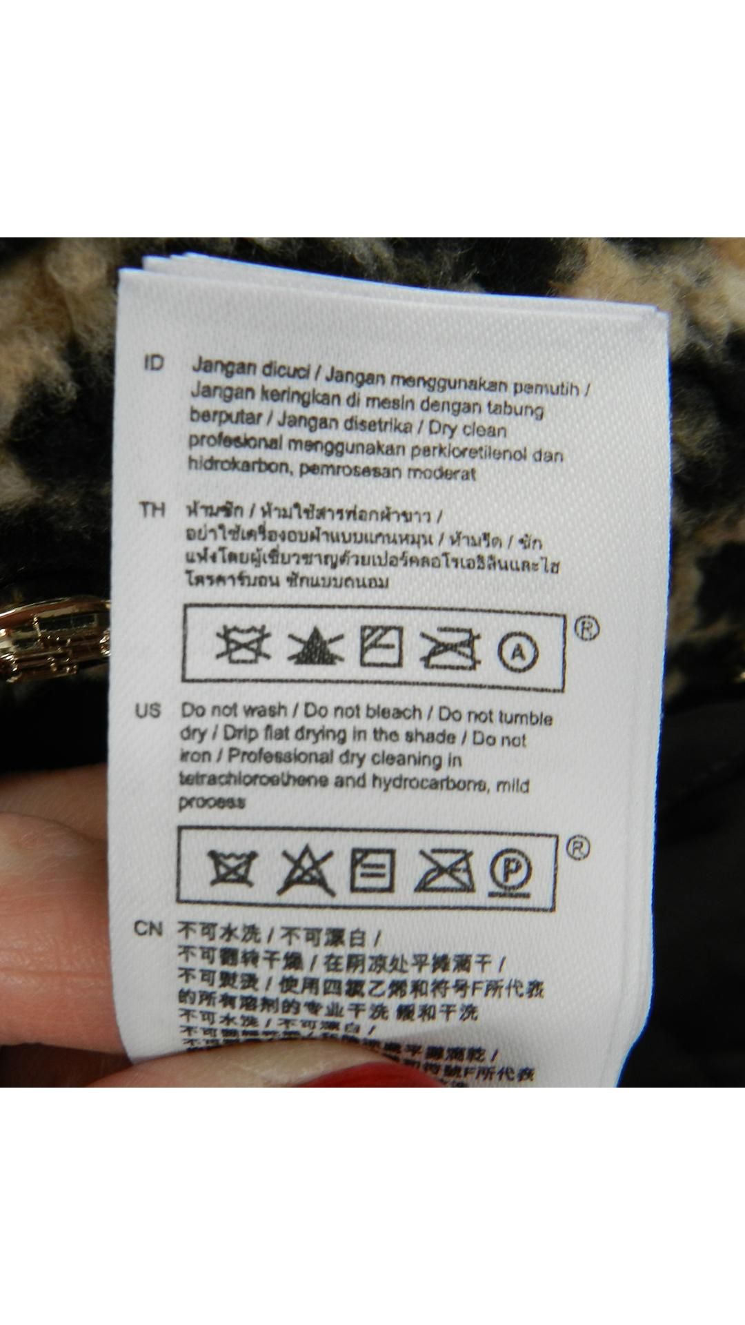 Maje Women's Multicolor Animal Print Fleece Denim Jacket, Black, Size 1 - Image 4 of 4