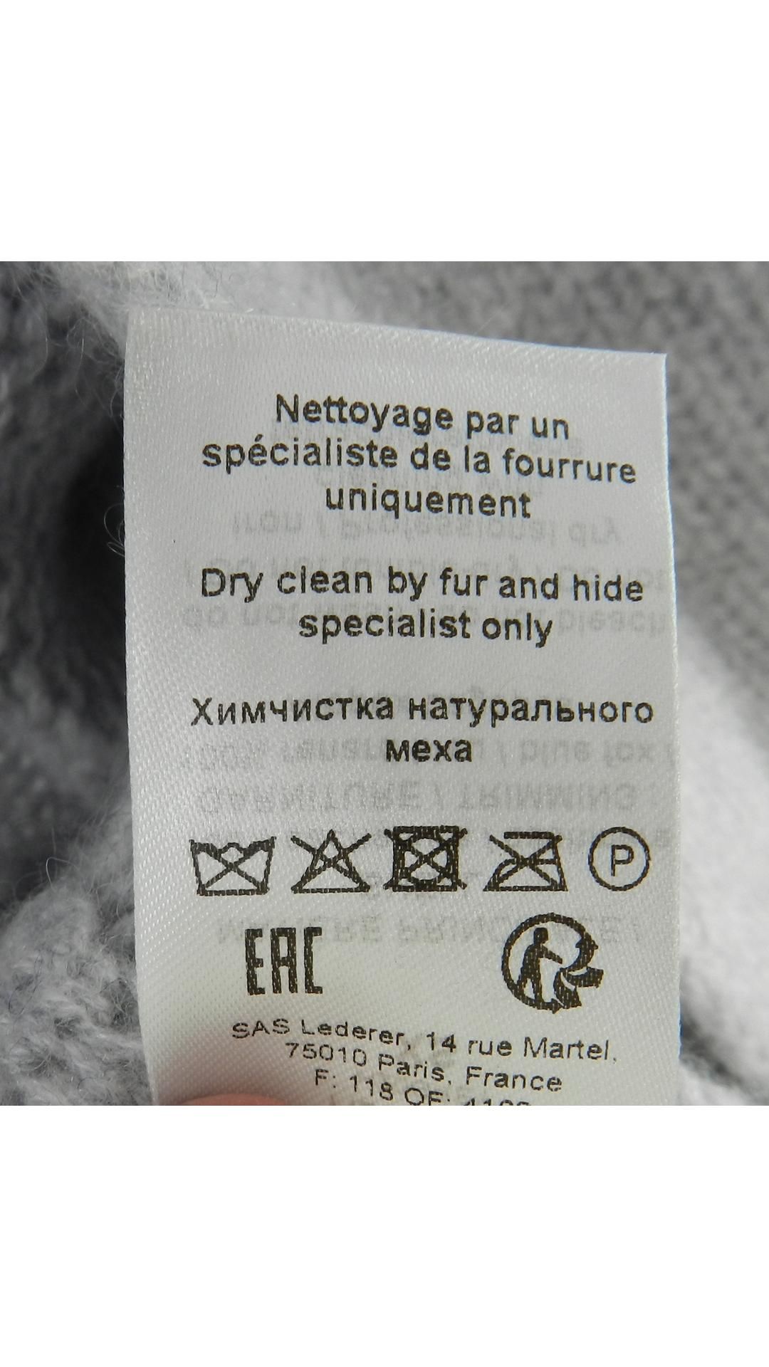 Max & Moi Cashmere Cardigan, Grey, Size XS - Image 5 of 5