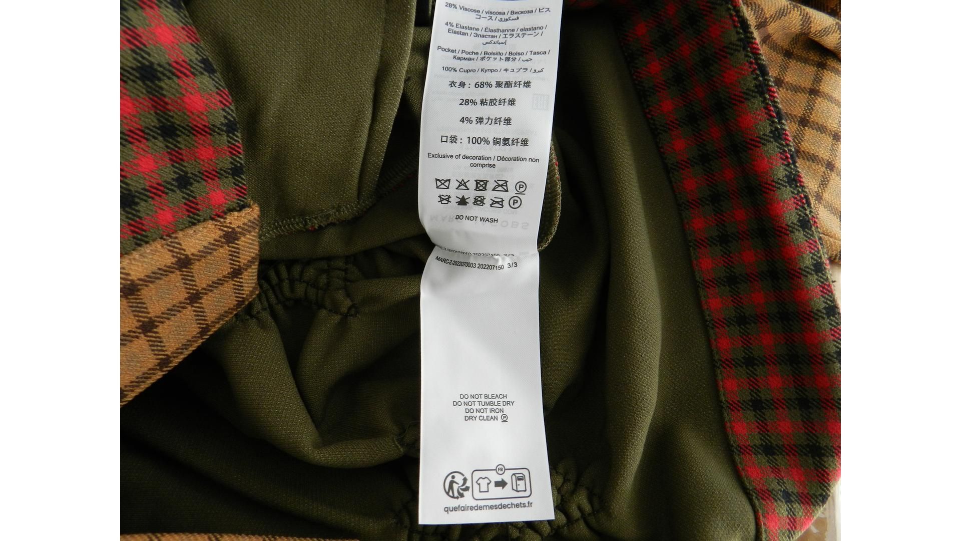 Marc Jacobs X Kiko Kostadinov Women's Heaven Star Button Up Check Jacket, Red/Brown, X-Large - Image 4 of 5